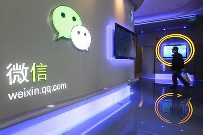 微信營銷實戰(zhàn)指南 從精準(zhǔn)定位到轉(zhuǎn)化變現(xiàn)的路徑解析