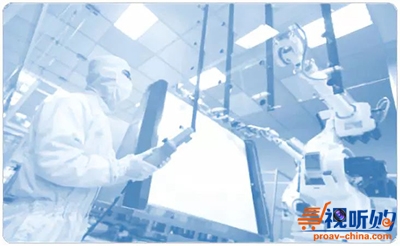 ATEN宏正亮相SEMICON China 2019 助力半導(dǎo)體制造智能化升級網(wǎng)絡(luò)服務(wù)
